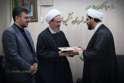 گزارش تصویری سفر دو روزه مدیرکل امور اجرایی زکات به استان اردبیل1403/08/23