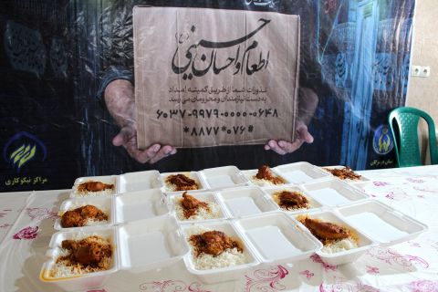 آغاز فعالیت آشپزخانه‌های پویش اطعام حسینی در استان هرمزگان – 1403/04/17