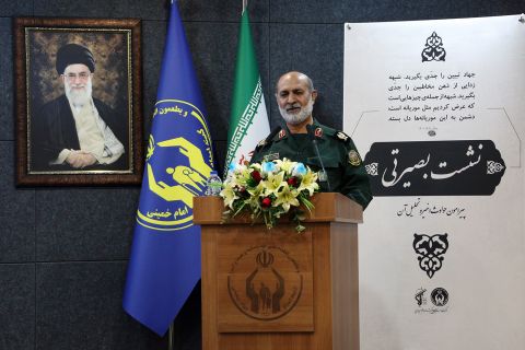 نشست بصیرتی، آموزشی مرکز مقاومت بسیج کمیته امداد امام خمینی(ره)