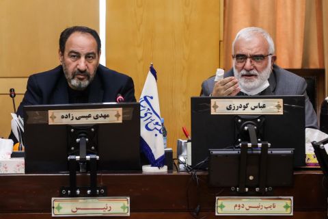 نشست اعضای کمیسیون اجتماعی مجلس شورای اسلامی با حضور رئیس کمیته امداد 1401/09/22