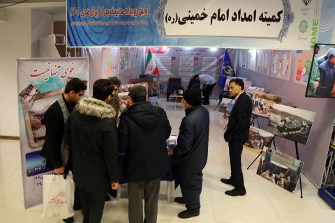حضور کمیته امداد در نمایشگاه مدیریت بحران ایران قوی 1401/11/27