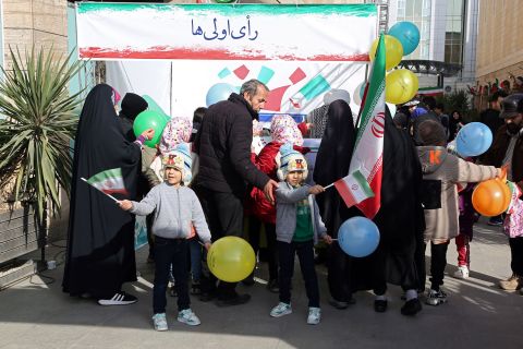جشن پیروزی شکوهمند انقلاب اسلامی ایران 1402/11/22