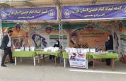 برپایی غرفه های کمیته امداد استان تهران در سی و سومین دوره نمایشگاه  کتاب 